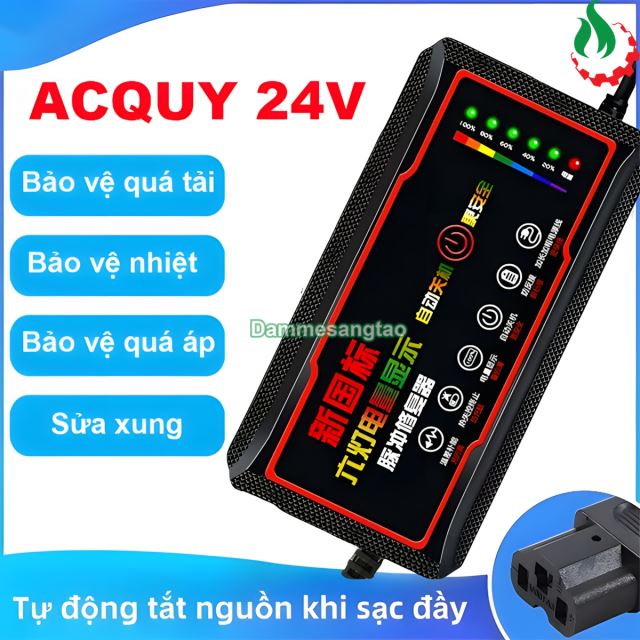Sạc xe điện 24V dùng cho bình Acquy chống phù bình có hiển thị phần trăm sạc