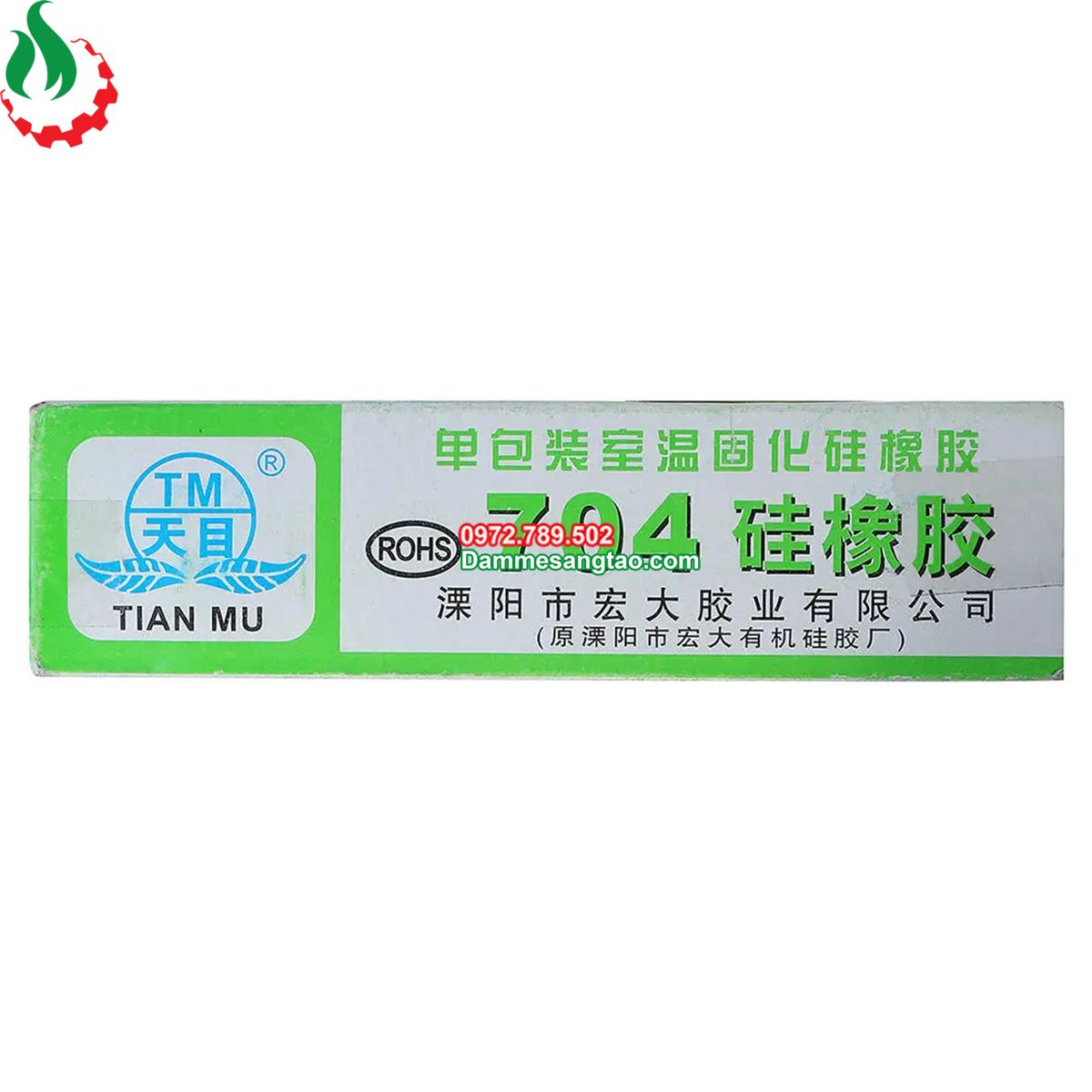 Keo đổ mạch điện tử 704 705 (45g) 2111