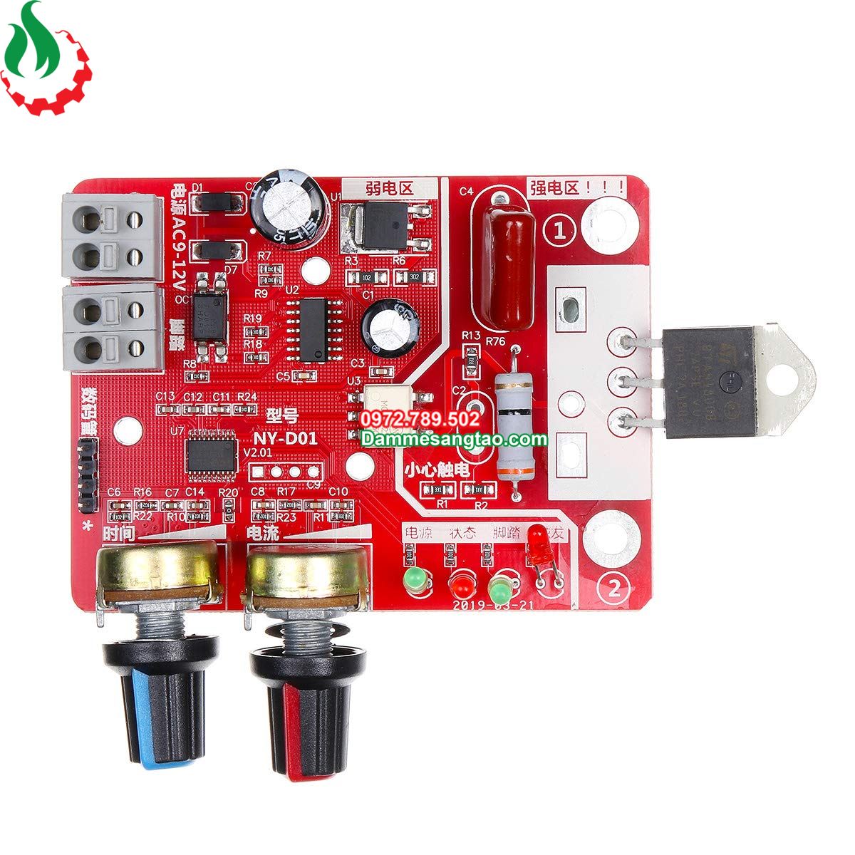 Mạch timer máy hàn cell pin NY-D01 40A 100A 2767