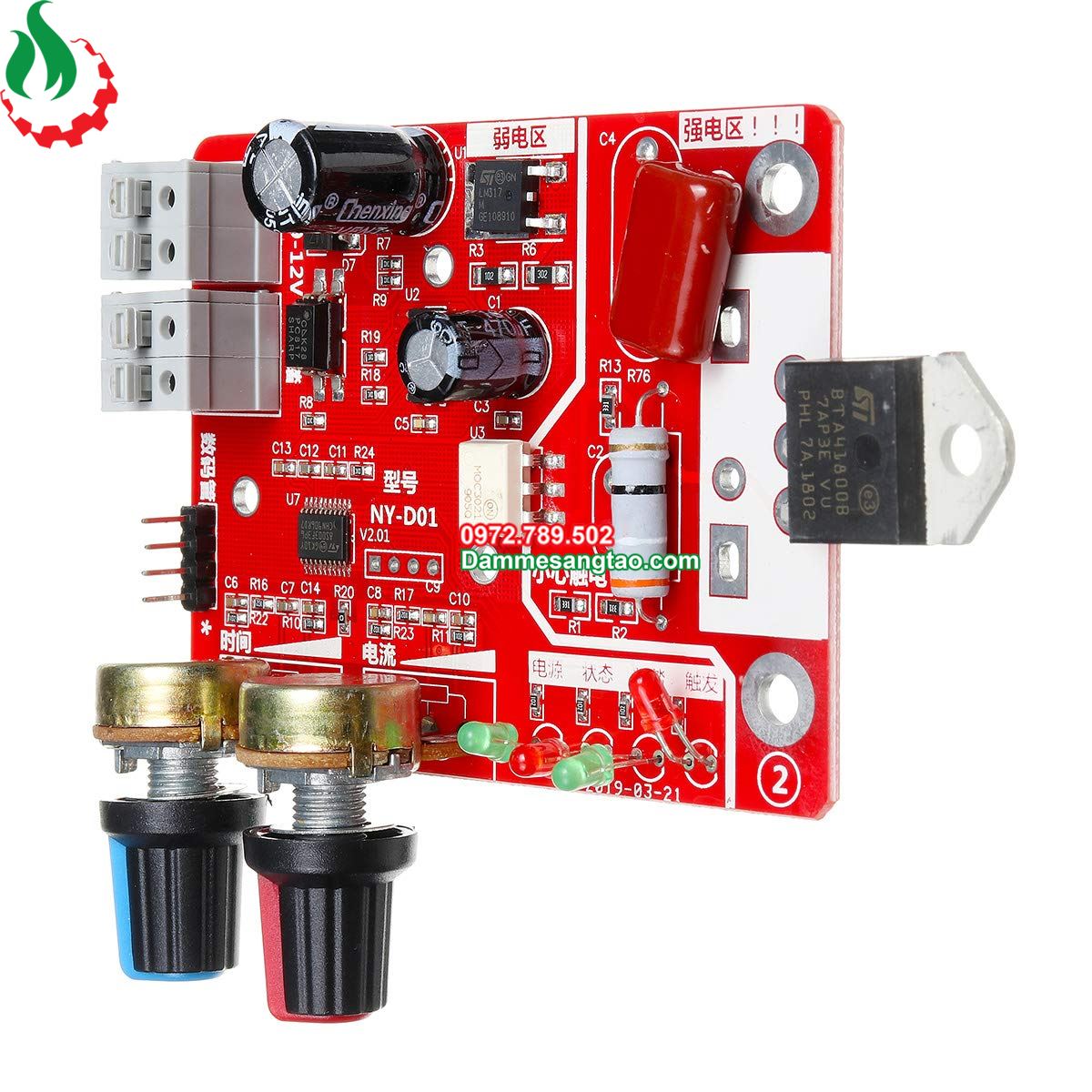 Mạch timer máy hàn cell pin NY-D01 40A 100A 2769