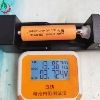 Cell pin 18650 SunPower Li-ion 3.7V 2500mAh 10C - Xả 25A