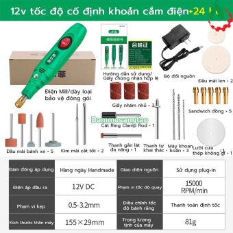 Máy mài điện mini đa năng 12V 13W 27 chi tiết