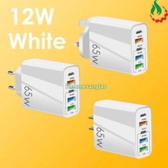 Củ sạc nhanh 65W 5in1 Fast Charger ( 3 USB + 2 Type C)