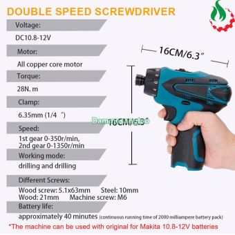 Máy bắn vít cấp trượt 12V động cơ chổi than