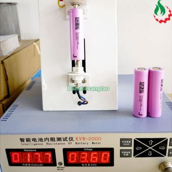 Cell pin 18650 DMEGC Li-ion 3.7V 2600mah 5C - Xả 13A