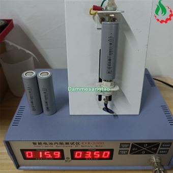 Cell pin 21700 EVE Li-ion 3.7V 5000mah 3C - Xả 15A