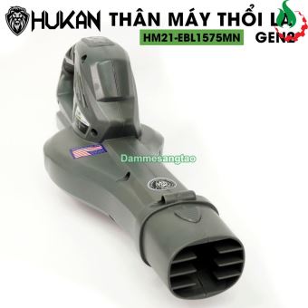 Máy thổi bụi pin 21V Hukan HM21-EBL1575MN 6 cấp tốc độ (Gen 2)