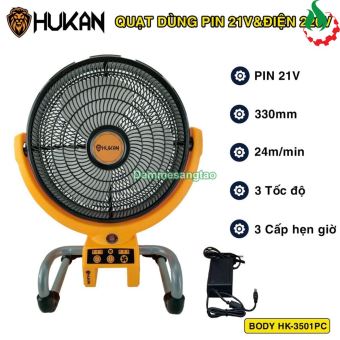 Quạt pin 21V Hukan HK-CRF3501PC