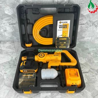 Máy rửa xe pin Hukan 21V HK-PW3828BL