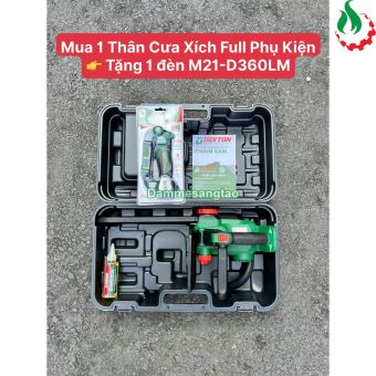 Máy cưa xích pin 21V Dekton M21-CX12BL (Không chổi than)