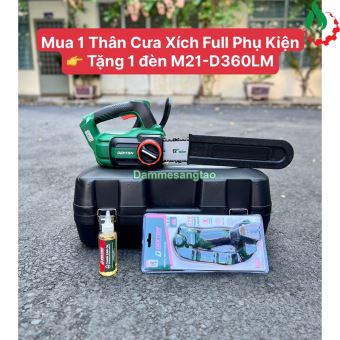 Máy cưa xích pin 21V Dekton M21-CX12BL (Không chổi than)