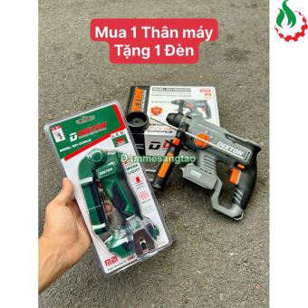Máy khoan bê tông pin 21V Dekton M21-RH2603CP (3 Chức năng)