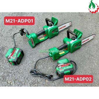 Bộ Dây Chuyển Đổi Dekton Cho Máy M21 (M21-ADP01 - M21-ADP02)