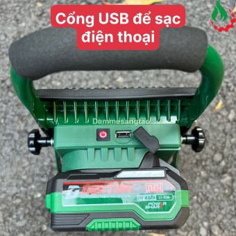 Đèn công trình pin 21V Dekton M21-D5000LM Độ sáng 1250-5000 Lumens