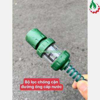 Máy Rửa Xe Chỉnh Áp Dekton CWR-2200A điện 220V