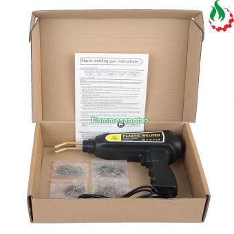 Máy hàn nhựa ô tô xe máy đa năng 70W 220V XC-70B (Tặng kèm phụ kiện 200 ghim)