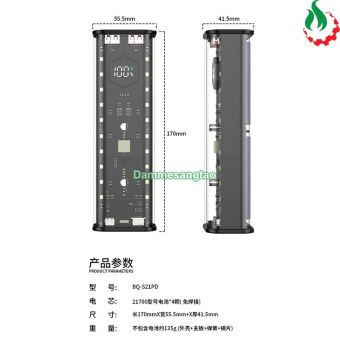 Vỏ box sạc dự phòng 4 cell 21700 có lò xo (BQ-S21PD) sạc nhanh 22.5W (Không có pin)