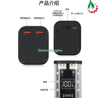 Vỏ box sạc dự phòng 8 cell 18650 có lò xo (BQ-S18PD) sạc nhanh 22.5W (Không có pin)