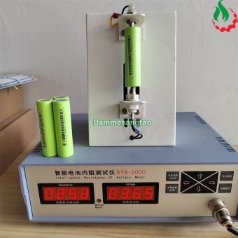 Cell pin 18650 LISHEN SS Li-ion 3.7V 3000mah 3C - Xả 10A