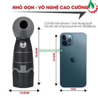 Máy thổi phản lực STARKER 12V không chổi than 8 cấp độ