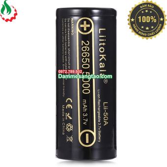 Cell Pin 26650 Liitokala 5400mah-20A (Li-ion 3.7V)