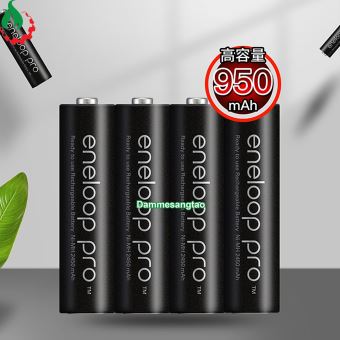 Pin sạc AAA eneloop pro 950mah Ni-MH