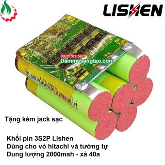 Khối pin Lishen 12V 3S2P 4000mah xả 40A