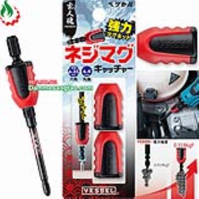 Nam châm trợ lực mũi vít Vessel