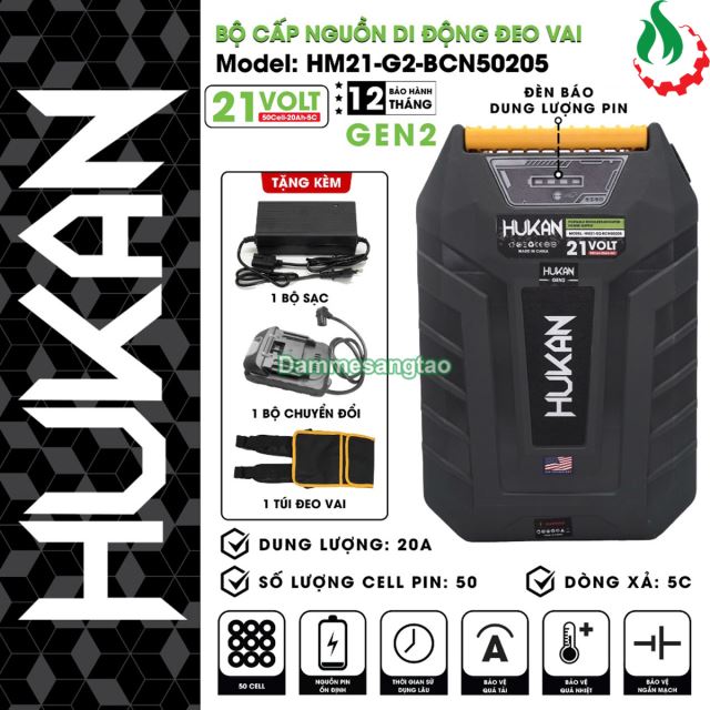 Bộ cấp nguồn di động (Đeo vai) Hukan HM21-G2-BCN50205 50cell Dung Lượng 20ah