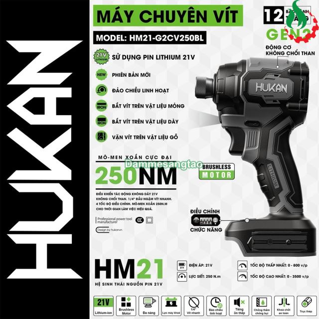 Máy bắn vít pin 21V Hukan HM21-G2CV250BL 250N.m