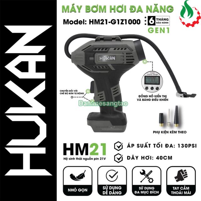 Máy bơm hơi đa năng pin 21V Hukan HM21-G1Z1000