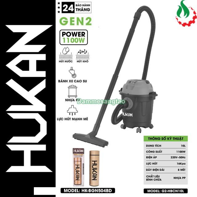 Máy hút bụi điện Hukan G2-HBCN10L