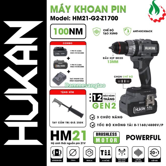 Máy khoan pin 21V Hukan HM21-G2-Z1700 100N.m