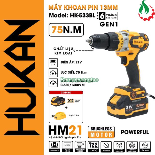 Máy khoan pin 21V Hukan HK-533BL 75N.m