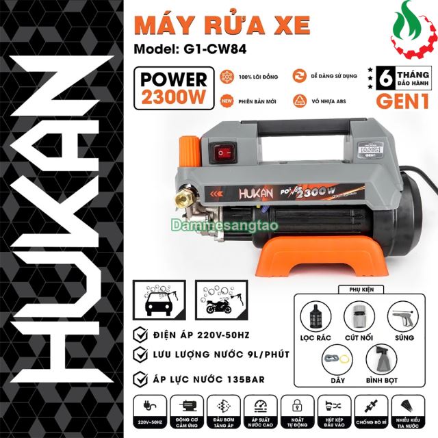 Máy rửa xe chỉnh áp HUKAN G1-CW84 điện 220V 2300W