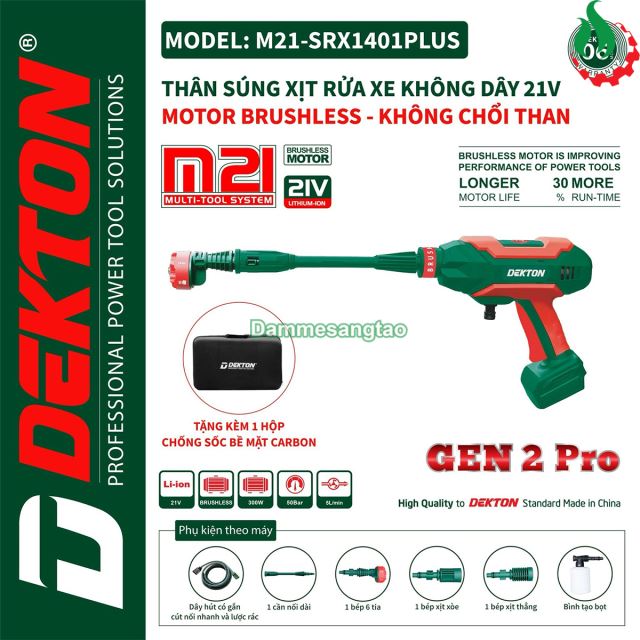 Máy rửa xe pin 21V Dekton M21-SRX1401Plus (Động cơ không chổi than)