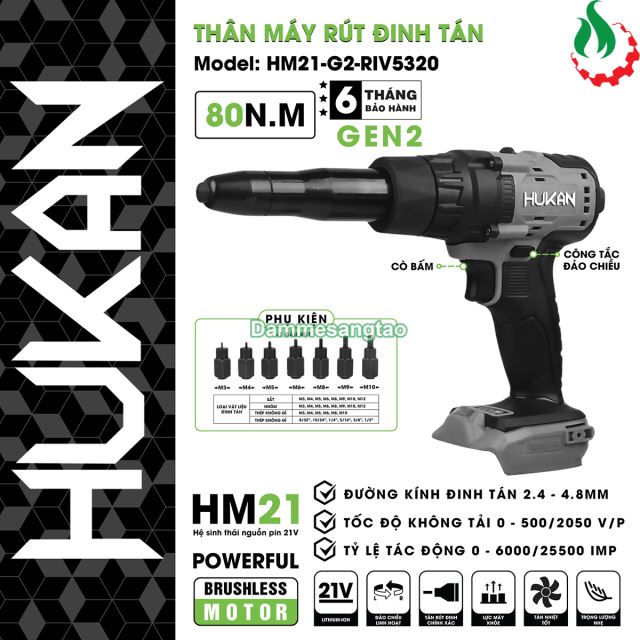 Máy rút đinh tán pin 21V Hukan HM21-G2-RIV5320 80N.m