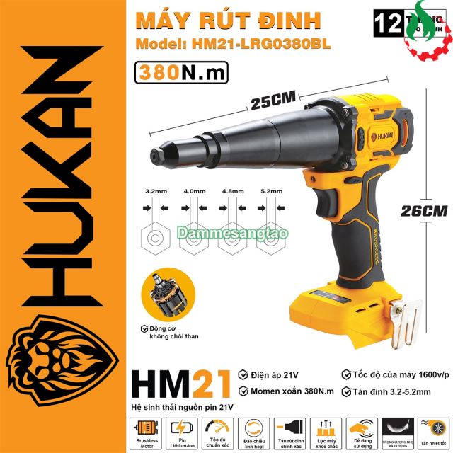 Máy rút Rivet pin 21V Hukan HM21-LRG0380BL 380N.m