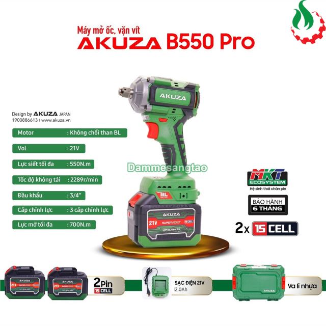 Máy siết bulong pin 21V AKUZA B550 Pro 550N.m