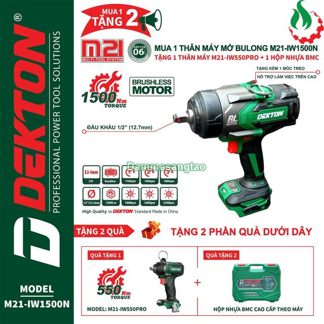 Máy siết bulong pin 21V Dekton M21-IW1500N 1500Nm