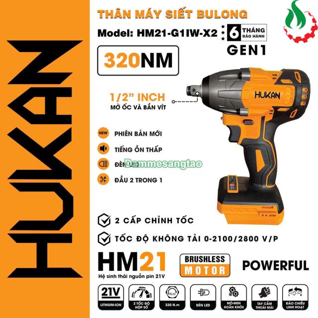 Máy siết bulong pin 21V Hukan HM21-G1IW-X2 320N.m