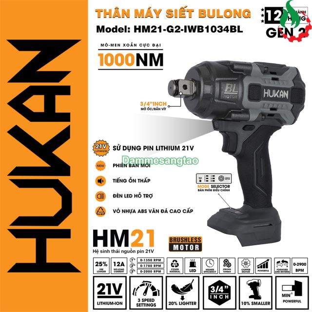 Máy siết bulong pin 21V Hukan HM21-G2-IWB1034BL 1000Nm (Không chổi than)