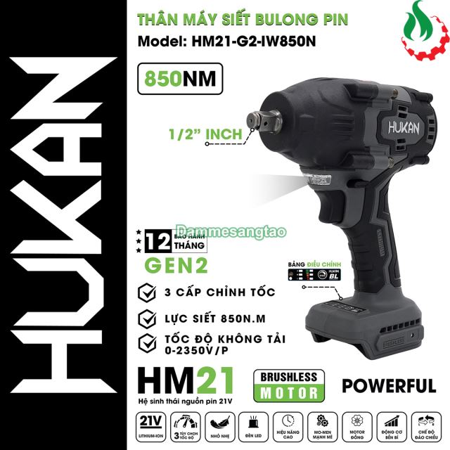 Máy siết bulong pin 21V HM21-G2-IW850N 850N.m