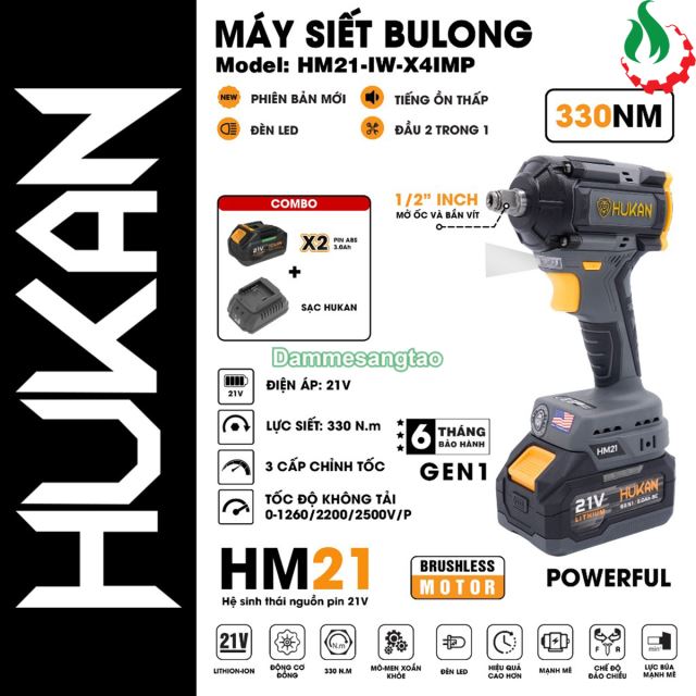 Máy siết bulong pin 21V Hukan HM21-IW-X4IMP 330N.m