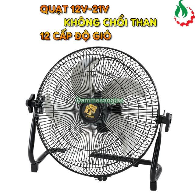 Quạt 12V-21V không chổi than 12 cấp tốc độ gió (Chưa kèm pin và nguồn)