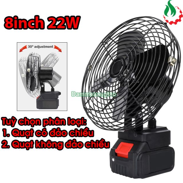Quạt dùng pin makita 18V - 8 inch