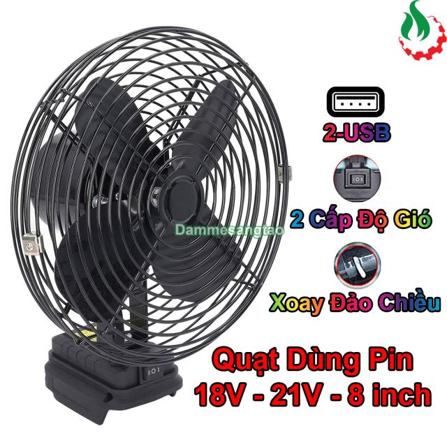 Quạt dùng pin Mil - Dewalt 18V có đảo chiều 2 cấp tốc độ 2 USB (Không pin - sạc)