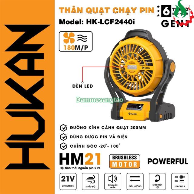 Quạt pin 21V Hukan HK-LCF2440i chân pin phổ thông