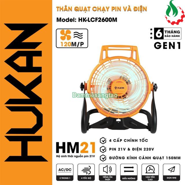 Quạt pin 21V Hukan HK-LCF2600M chân pin phổ thông
