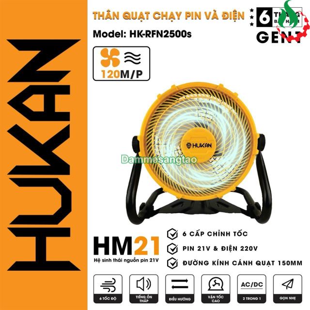 Quạt pin 21V Hukan HK-RFN2500S chân pin phổ thông